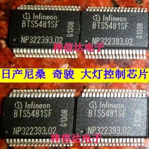 10pcs BTS740S2 BTS5241L BTS5246-2L BTS5180-2E BTS5482SF BTS5589G BTS5215L BTS5480SF BTS840S2 BTS650P BTS5481SF BTS716G Auto IC