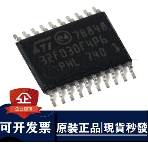 10pcs STM32F030F4P6 TSSOP-20 STM32F030 TSSOP 32F030F4P6 SMD value lines based on ARMs 32-bit MCU