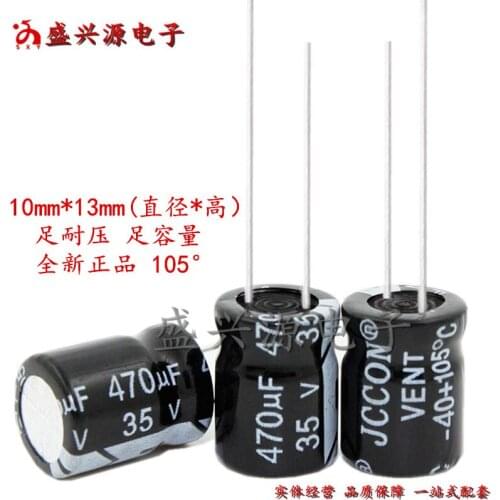Free shipping 50PCS 35V470UF 10*13 Electrolytic capacitor