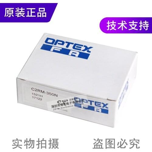 C2RM-350N cylindrical photoelectric sensor mirror reflection type metal case NPN four wire