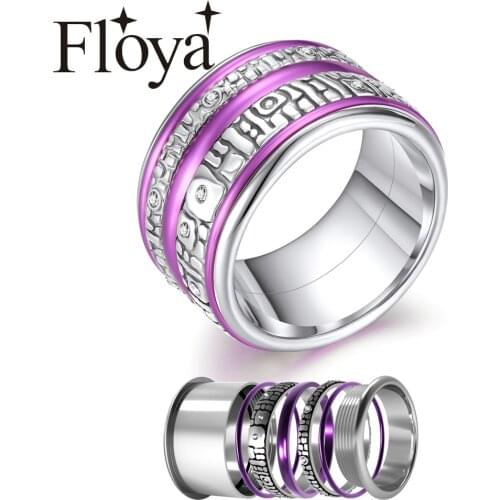 Floya Women Turning Stainless Steel Rings Base Accessories Copper Interchangeable Retro Arctic Symphony Rings