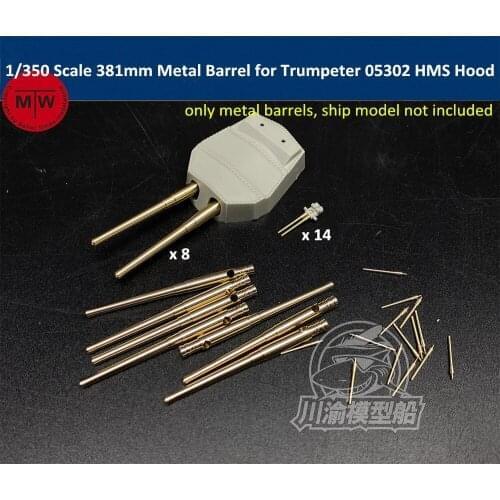 1/350 Scale 381mm Metal Barrels for Trumpeter 05302 HMS Hood Model Ship CYG066