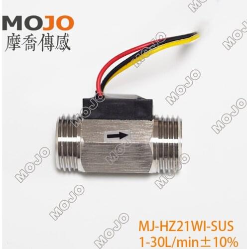 MJ-HZ21WI-SUS(44mm) G1/4" SUS304 Water Flow Hall Sensor Switch Flow Meter 1-30L/min For Industrial Control