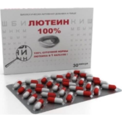 Растительные экстракты Real Caps China At AliExpress