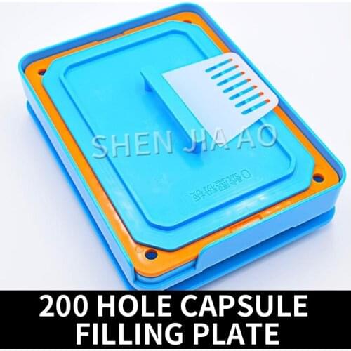 Homemade Capsules Filling Plate 200 holes Capsule Shell Powder Filler Capsule Plate Filler Household Filling Powder Tool 1PC