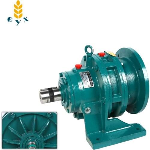 Variable speed reducer Cycloid pin wheel speed reducer Variable speed gear box Variable speed vertical horizontal reducer