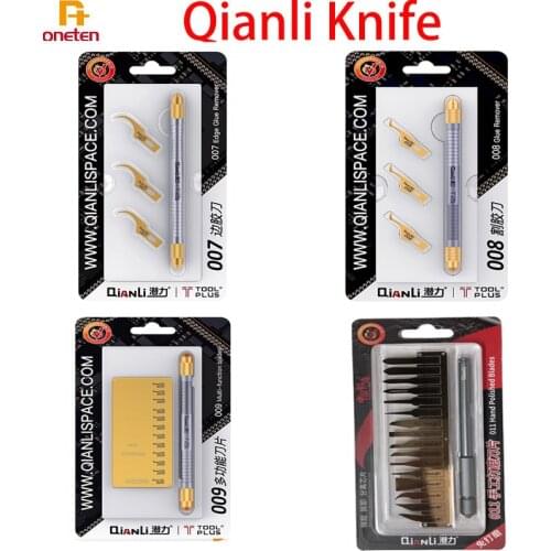 Qianli 011/009/008/007 Multifuntion Glue Remove Knife CPU IC Glue Clean Thin Cold Blade Logicboard BGA Maintance Scraping Pry