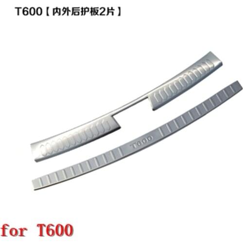 Car Styling stainless steel car Rear Bumper Protector Sill Trunk Rear guard Tread Plate Pedals For Zotye T600 2014 2015