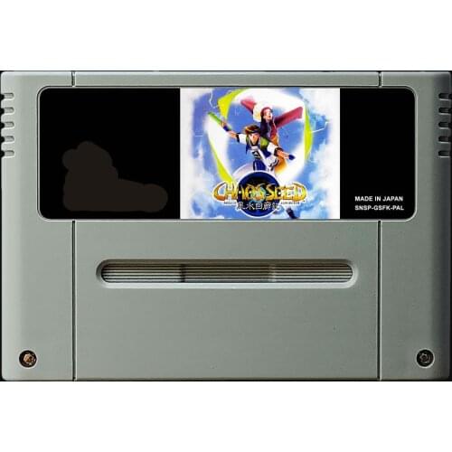 16Bit Games ** Chaos Seed - Feng Shui Chronicles ( PAL EUR Version!! English translation!! )