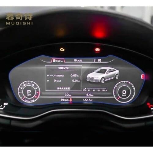 A4 A5 A8 Q3 Q5 2018 2019 2020 cockpit digital screen protector LCD instrument screen tempered glass dashboard TPU film cover