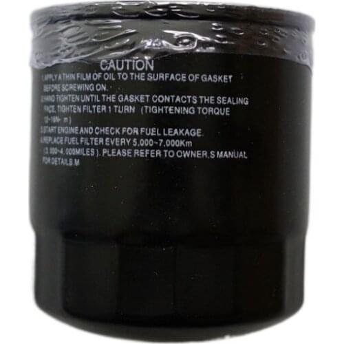 Diesel Filter for GWM V200 GWM GREAT WALL WINGLE 5 6,EURO STEED 5 6,H3 H5 H6,DIESEL ENGINE GW4D20 2.0 1105103A-P00