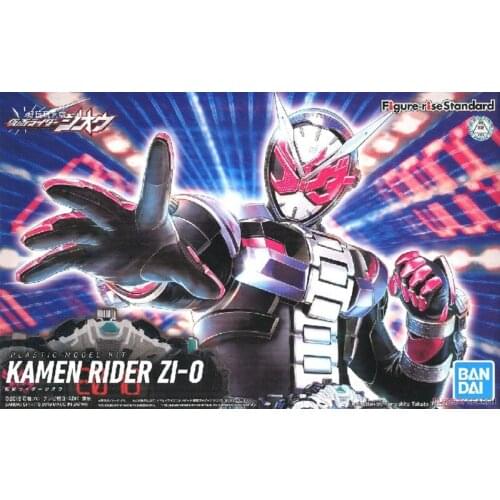 Bandai Figure rise Kamen Rider ZI-O Time King Masked Assembled Model Toy