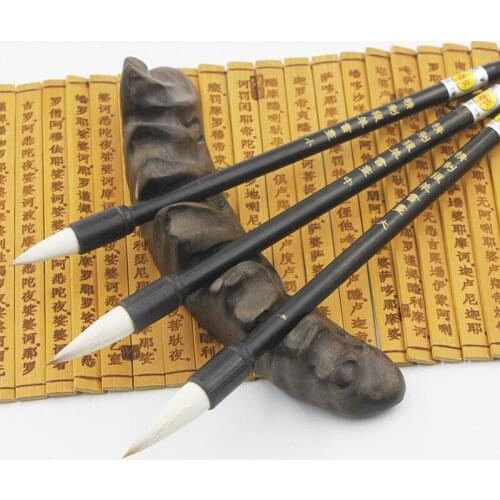 Ancient Law Jin Tang short front garlic and hair brush wolf hair chicken distance bowl pen seal script Chinese painting peony