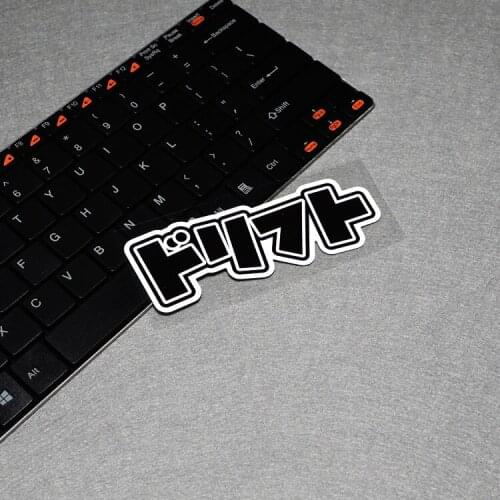 LuLuSticker #036 12x4.2cm Waterproof DRIFT Car Wing Stickers and Decals Fender Sticker MOTO Racing Japanese JDM Racing Sticker