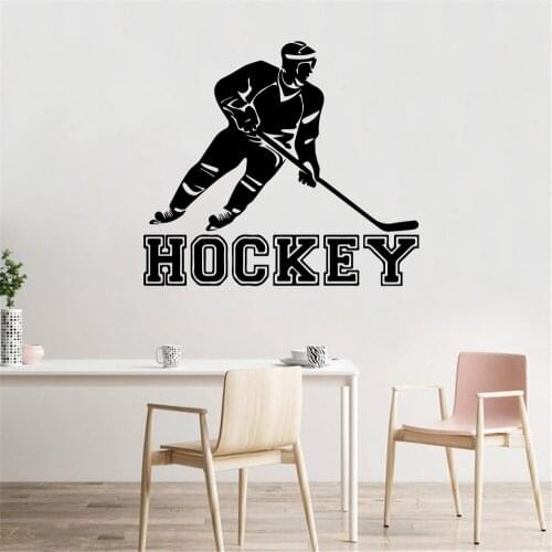 Hot Hockey Wall Stickers Removable Wall Decor Wallpaper For Kids Room Living Room Decoration Waterproof Wall Art Decals PW576