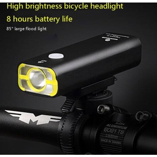 Night Riding Bicycle Light Outdoor High-brightness Waterproof Bicycle Headlight USB Rechargeable Metal Shell Riding Equipment