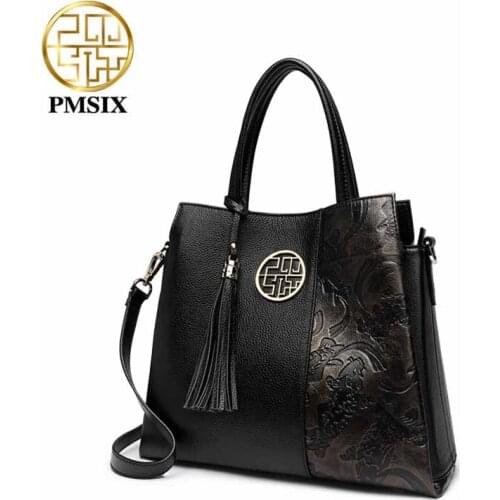 Pmsix Women's Bags With Zippers