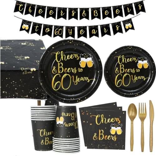 Cheer 60 Year Old Balloons Birthday 60 Year 60th Birthday Women Men 60 Birthday Cheers &Beers 60 Year Birthday Decorations
