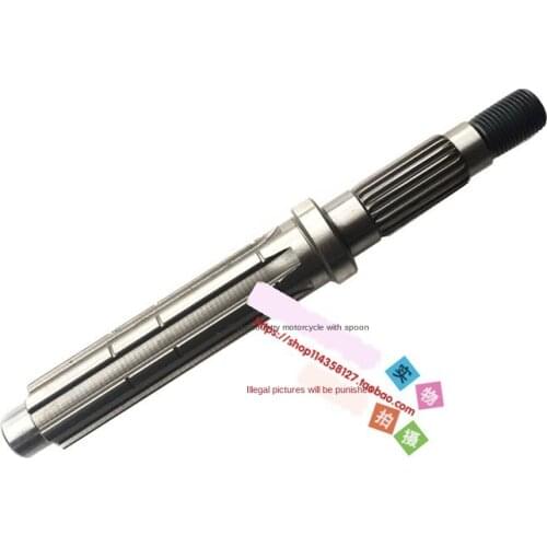 ATV Kart Accessories GY6150-200CC Wang Ye GY6 Built-in Reverse Engine Output Shaft Gear