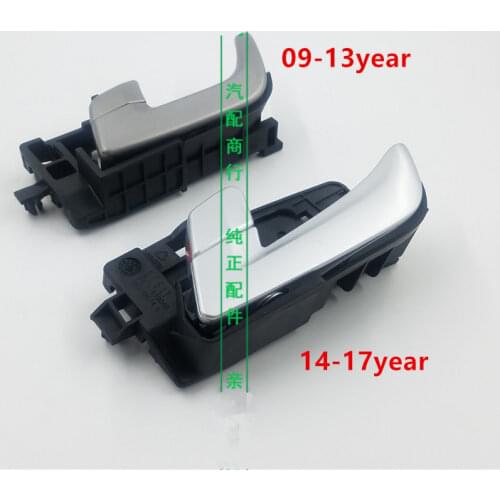 Car interier handle for 09-13 14-17 Geely Emgrand7 EC7/RV/715/718 indoor opening handle
