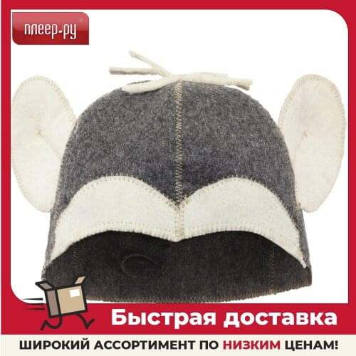 Банные штучки Shower Caps