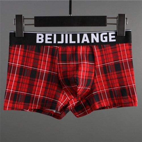 Mens Underwear Boxers Shorts Casual Cotton Sleep Underpants Quality Plaid Loose Comfortable Homewear Arrow Panties Men Boxers