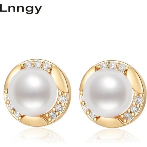 Lnngy 14K Gold Filled Stud Earrings 6.5-7mm Natural Freshwater Pearl Stud Earrings Women Anniversary Earrings Fine Jewelry Gifts