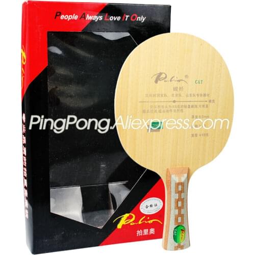 Palio CAT Table Tennis Blade (Light weight Carbon) PALIO Racket Ping Pong Bat Paddle