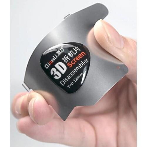 QIANLI 3D Screen Disassembler 0.12mm LCD Screen Metal Removal Tool Disassembly Blade mobile phone repairing machine