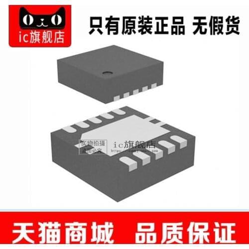 5piece TPS63030DSKR TPS63030 SON10