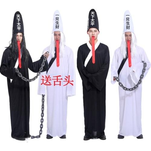 Halloween COS black outfit and white impermanence ghost costume send complained tongue language performance props