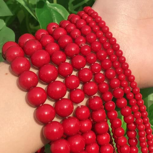 Kuoyu (首饰) Red Bracelets