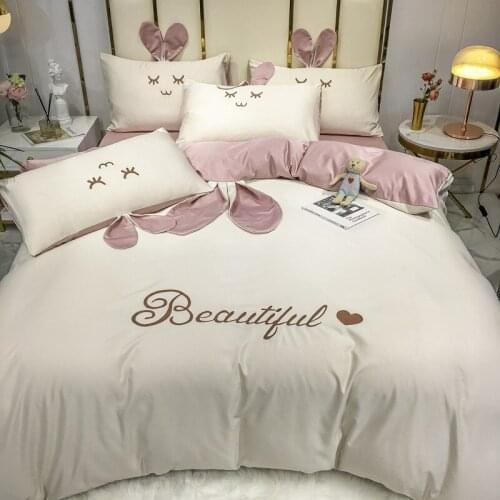 New Summer Ice Silk Bedding Set, Bed Linen, Quilt Cover, Pillowcase, Cartoon Washed Silk Solid Color Four-Piece Set Of Bedding