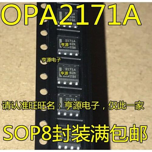 Brand new original OPA2171AIDR OPA2171AID OPA2171 silk screen 2171A SOP8 package