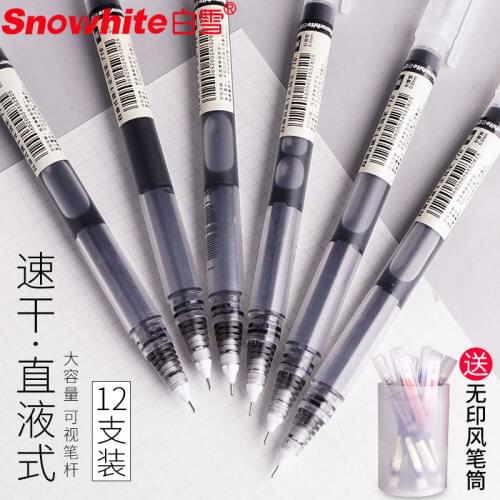 Snowhite Roller Pen Straight Liquid 0.5mm Quick-drying Gel Pen 6/12PCS