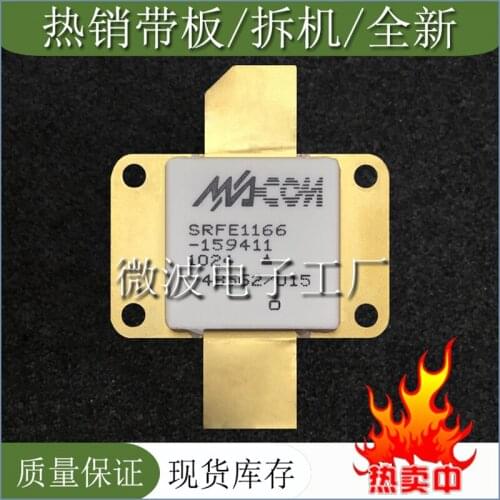 SRFE1166-15941 SMD RF tube High Frequency tube Power amplification module