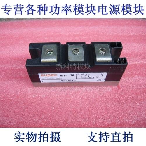Thyristor Modules for EUPEC 121A600V