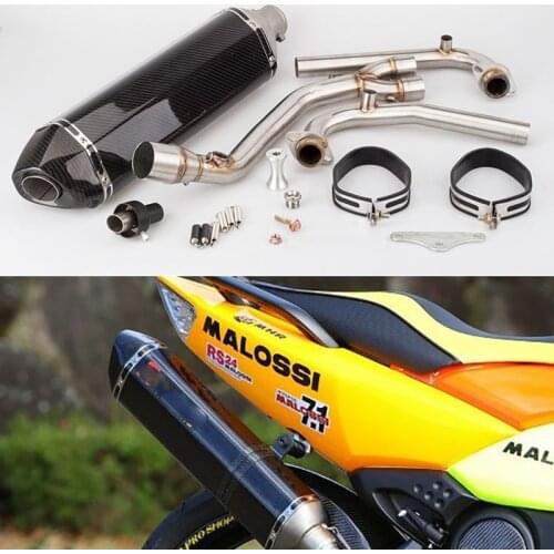Motorcycle Modified Exhaust Pipe Tmax530 Front Section Tmax500 TMax Exhaust Pipe 2008-2016