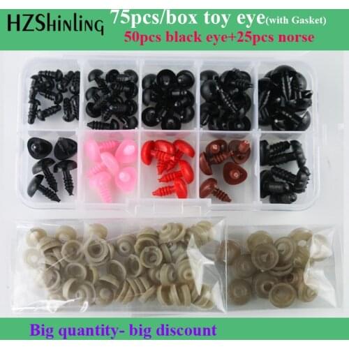 Wool Felt Accessory Boxed DIY Black Bean Safety Eye Colour Nose Plush Toy Eye Nose 50 Eyes + 25 Nose with Gasket
