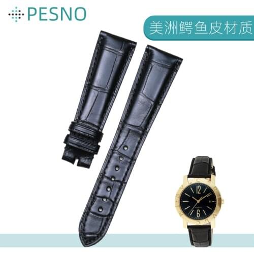 Аксессуары для часов Pesno China At AliExpress