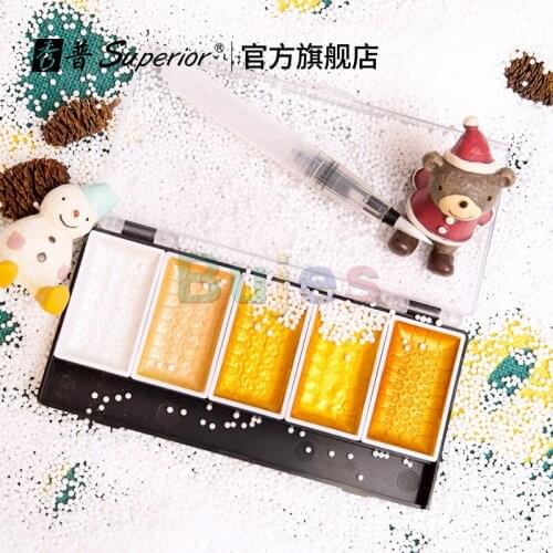 Superior 5/8Color Metallic Pearl Watercolor Paint Set Gem Gouache Pigment Powder Paint with Waterbrush Art Supplies for student