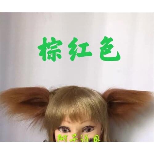 Arknights Sideroca Cosplay Ears Tail Props Women Men Halloween Carnival Fancy Accessories Toys Childrens Fans Party Gifts