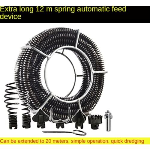 15M Length Household Drain Pipe Dredger Extension Spring Set Sewer Dredger Compression Spring With Connector For 10-100MM Pipe