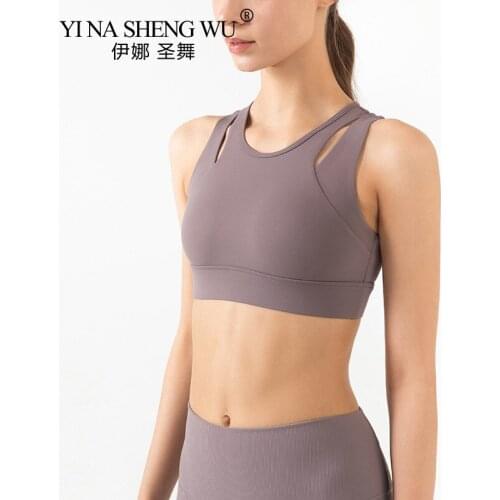 High-strength Yoga Vest Anti-sagging Sports Underwear Gym Running Shockproof Gather Bra Stereotype Fitness Bra Female Sportswear