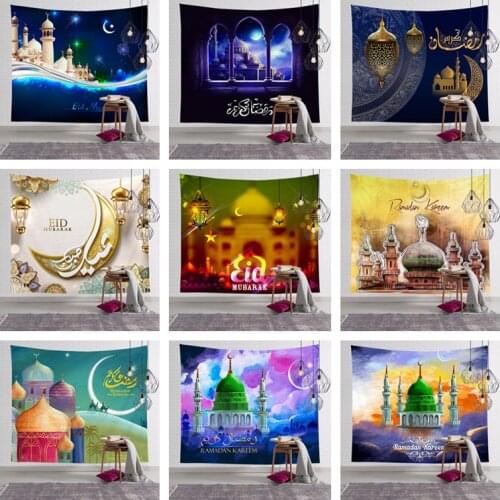 Eid Mubarak Decoration Tapestries Muhammad Ramadan Moon Decoration Ramadan Mubarak Party Supplie Ramadan Party Decor EID Mubarak
