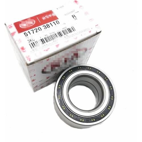 OEM Wheel Bearing For Hyundaii/KIA 51720-38110 5172038110