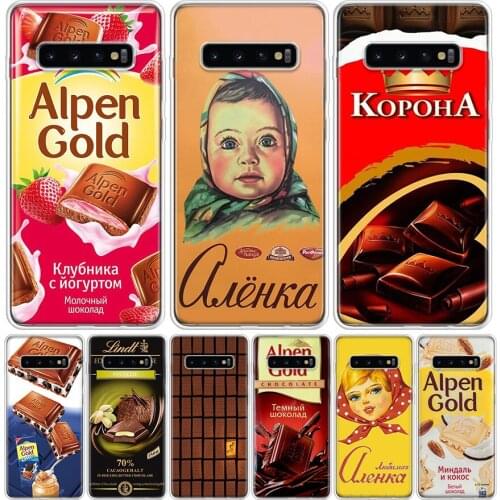 Alenka bar wonka chocolate Phone Case for Samsung Galaxy A51 A71 A50 A70 A40 A30 A20E A10 A01 A21 A41 M30S A6 A7 A8 A9 Plus + Co