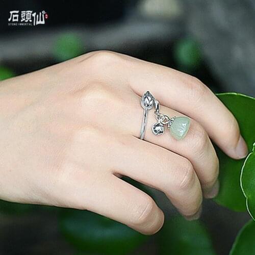 S925 Sterling Silver Jade Bell Ring Female Artistic Simple and Fresh Hotian Jade Pendant Silver Ring with Opening