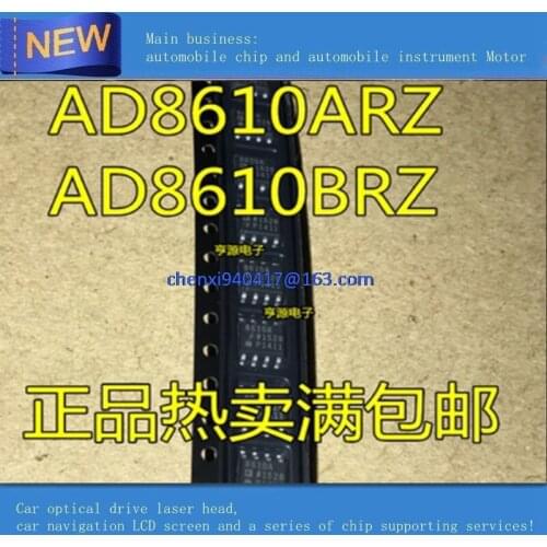1PCS 100% New original AD8610ARZ SOP-8