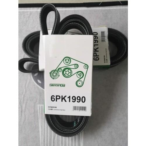 1pcs 6PK1990 Alternator fan belt For Deutschland BMW 523 N52 Engine Autocar motor engine part